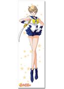 Sailor Moon - Sailor Uranus Anime Body Pillow "Sold Out"