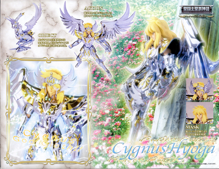 Maquette Saint Seiya Cygnus Hyogo – Bandai Japan 2001, Cloth Myth, Neuve