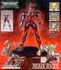 Saint Seiya Myth Cloth Beta Robe "Sold Out"