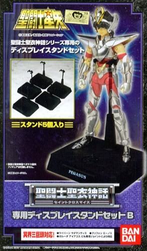Présentoir Bandai Myth Cloth SOG Pour Figurines Saint Seiya - Support D’exposition Officiel