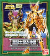 Saint Seiya Myth Cloth Scylla Io "Sold Out"