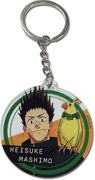 Sakamoto Days - Heisuke Mashimo Crosshair Acrylic Key Chain "Pre-order" Sakamoto Days - Heisuke Mashimo Crosshair Acrylic Key Chain "Pre-order"