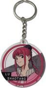 Sakamoto Days - Lu Shaotang Crosshair Acrylic Key Chain "Pre-order" Sakamoto Days - Lu Shaotang Crosshair Acrylic Key Chain "Pre-order"