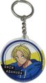 Sakamoto Days - Shin Asakura Crosshair Acrylic Key Chain "Pre-order"