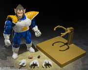 SDCC 2025 Exclusive S.H.Figuarts - Great Ape Vegeta "Pre-order"