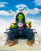 SDCC 2025 Exclusive S.H.Figuarts Great Demon King Piccolo "Pre-order"