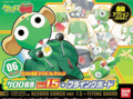 Sergeant Keroro Gunso 1.5 w/ Flying Board Model Kit #06 Sergeant Keroro Gunso 1.5 w/ Flying Board Model Kit #06