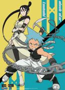Soul Eater - Black Star & Tsubaki Wall Scroll "Sold Out"
