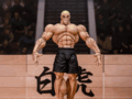 Storm Arena - Baki Hanma: Son of Ogre - Jack Hammer 1/12 Scale Action Figure "Pre-order" Storm Arena - Baki Hanma: Son of Ogre - Jack Hammer 1/12 Scale Action Figure "Pre-order"