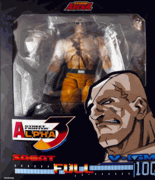 Storm Arena - Street Fighter Alpha 3 - Sagat 1/12 Scale Action Figure (Evo 2026 Exclusive) �Sold Out�
