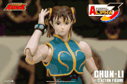 Storm Arena - Street Fighter Alpha - Chun Li 1/12 Scale Action Figure "Pre-order"