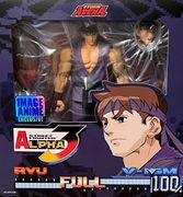Storm Arena - Street Fighter Alpha 3 - Ryu 1/12 Scale Action Figure (Purple Exclusive) "Sold Out"