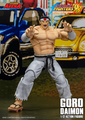 Storm Arena The King of Fighters '98 - Goro Daimon 1/12 Scale Action Figure "Pre-order"