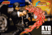 Storm Arena - The King of Fighters '98 - Kyo Kusanagi 1/12 Scale Action Figure "Pre-order"