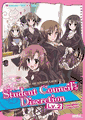 Student Council's Discretion DVD Collecion 2