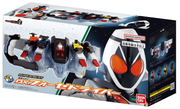 SUPER BEST DX Fourze Driver 