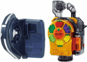 SUPER BEST DX Kiwami Lockseed "Pre-order"