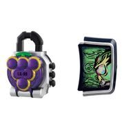 SUPER BEST DX Lockseed Special Set Kamen Rider Ryugen & Zangetsu Set "Pre-order"