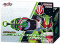 SUPER BEST DX Ninja Raise Buckle Core ID Set "Sold Out"