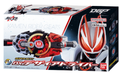 SUPER BEST Transformation Belt DX Desired Driver "Pre-order"