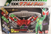 SUPER BEST Transformation Belt DX Double Driver "Sold Out"