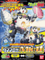 Tamama Robo Mk. II Ver. Model Kit #15 Tamama Robo Mk. II Ver. Model Kit #15