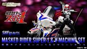 Tamashii Web Exclusive S.H.Figuarts Masked Rider Super 1 & V Machine Set "Sold Out"