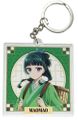 The Apothecary Diaries - MaoMao Acrylic Key Chain 