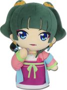 The Apothecary Diaries - MaoMao (Classic Dress) Plushie "Pre-order" The Apothecary Diaries - MaoMao (Classic Dress) Plushie "Pre-order"