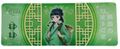The Apothecary Diaries - MaoMao Mouse Pad / Playmats "Pre-order"