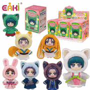 The Apothecary Diaries Pet Pavilion Series Plush Keychain Blind Box "Single"