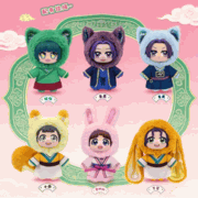 The Apothecary Diaries Pet Pavilion Series Plush Keychain Blind Box "Single"