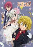 The Seven Deadly Sins - Wedding Time Wall Scroll "Sold Out"