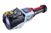 Zyuoh The Light "Sold Out"