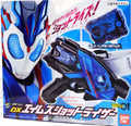 DX Transformation Belt DX AIMS Shot Riser DX Transformation Belt DX AIMS Shot Riser