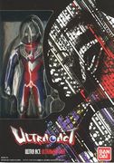 Ultra-Act Ultraman Tiga Multi Type  "Sold Out"
