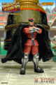 Ultra Street Fighter II: The Final Challengers M. Bison 1/12 Scale Action Figure