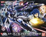 VF-31J Super Siegfried (Hayate Immelmann Custom) 1/72 #04 "Sold Out"