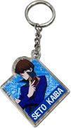 Yu-Gi-Oh! Seto Kaiba Key Chain "Pre-order"