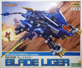 Zoids - RZ-028 Blade Liger AB Ver. #016 