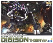 Zoids - Dibison Toma Custom #036 "Sold Out"