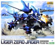 Zoids - Liger Zero Jager (Marking Plus Ver.) #030 