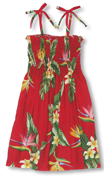 Wailea Girls Hawaiian Sundress