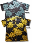 Monstera Stamps Men's Big & Tall Shirt