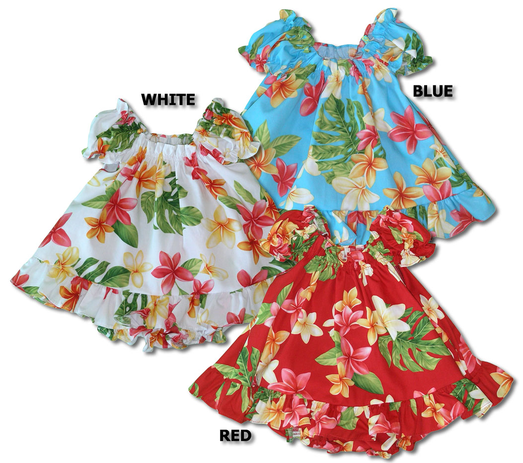 RJC Baby Girl Hawaiian Dress Set - Plumeria Print 2 Piece Outfit With Puff Sleeves