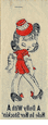 Dolly Iron-On 1940s
