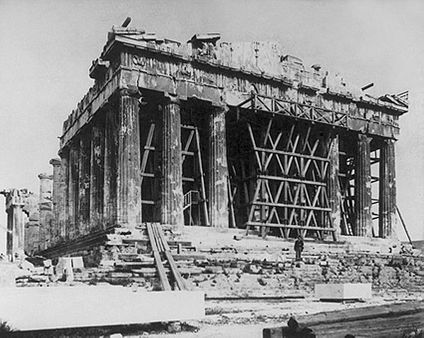 Ancient Greek Parthenon Athens Greece Photo Print