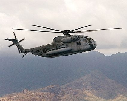 CH-53 / CH-53D Sea Stallion Helicopter Photo Print
