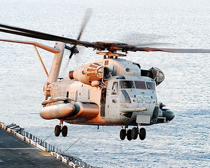 CH-53 / CH-53E Super Stallion Helicopter Photo Print