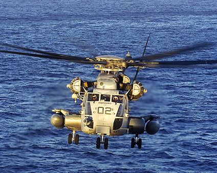 CH-53E Super Stallion Helicopter HMH-464 Photo Print